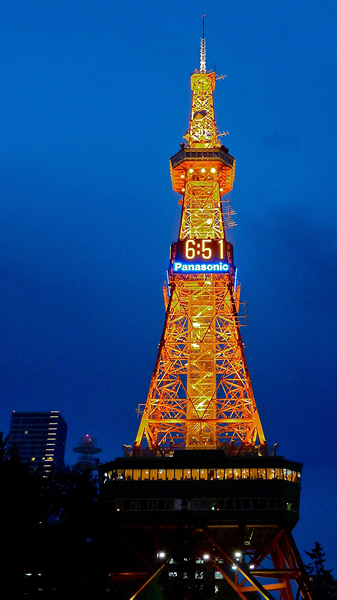 Tower with digital clock