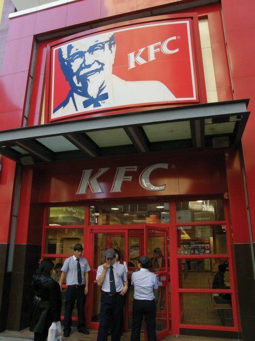 KFC in China